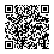 QR Code for Web App